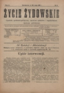 Życie Żydowskie. R. 3, nr 3 (1919)
