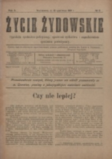 Życie Żydowskie. R. 3, nr 6 (1919)