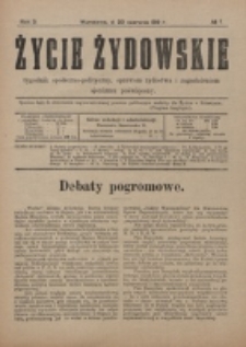 Życie Żydowskie. R. 3, nr 7 (1919)