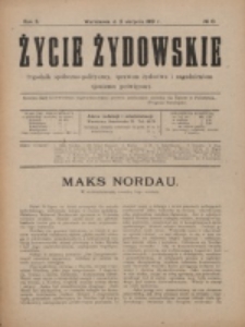 Życie Żydowskie. R. 3, nr 13 (1919)