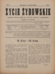 Życie Żydowskie. R. 3, nr 14 (1919)