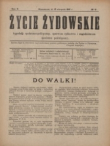 Życie Żydowskie. R. 3, nr 15 (1919)
