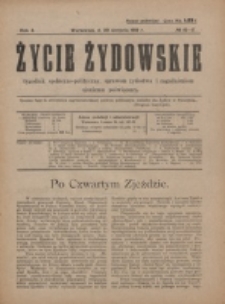 Życie Żydowskie. R. 3, nr 16/17 (1919)