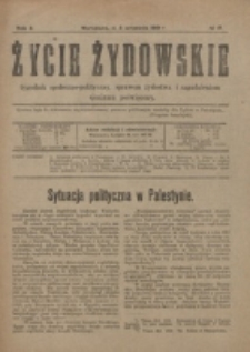 Życie Żydowskie. R. 3, nr 18 (1919)