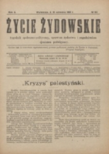 Życie Żydowskie. R. 3, nr 20 (1919)