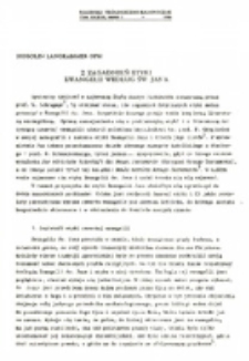 Z zagadnień etyki Ewangelii według św. Jana.