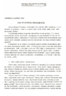 Aίώ&nu; w Nowym Testamencie.