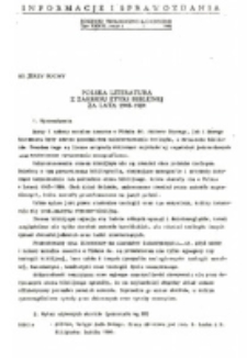 Polska literatura z zakresu etyki biblijnej za lata 1945-1984.