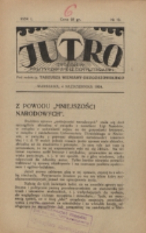 Jutro. R. 1, nr 12 (1924)