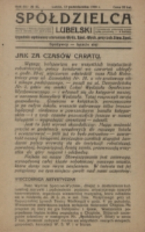 Sp&oacute;łdzielca Lubelski. R. 3, nr 42 (1919)