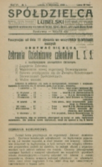 Spółdzielca Lubelski. R. 4, nr 2 (1920)