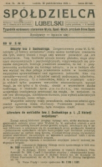 Spółdzielca Lubelski. R. 5, nr 2 (1921)