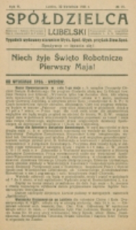 Spółdzielca Lubelski. R. 5, nr 18 (1921)