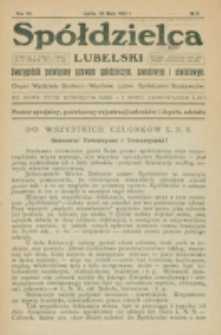 Spółdzielca Lubelski. R. 7, nr 8 (1923)