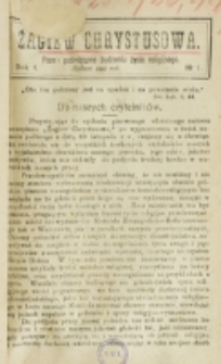 Żagiew Chrystusowa : pismo poświęcone budzeniu życia religijnego. R. 1, no 1 (1925)