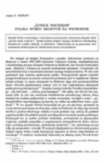 &bdquo;Żywioł wschodni&rdquo;. Polska wobec młodych na Wschodzie.