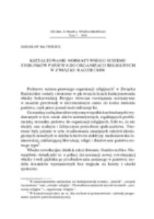 Kształtowanie normatywnego systemu stosunk&oacute;w państwa do organizacji religijnych w Związku Radzieckim.