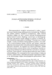 Zasada równouprawnienia wyznań w prawie polskim.