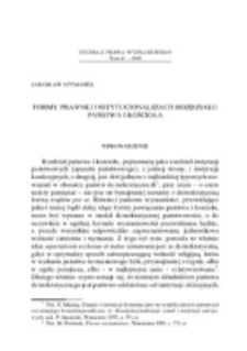 Formy prawnej instytucjonalizacji rozdziału państwa i kościoła.