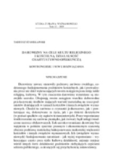 Darowizny na cele kultu religijnego i kościelną działalność charytatywno-opiekuńczą. Kontrowersje i nowe rozwiązania.