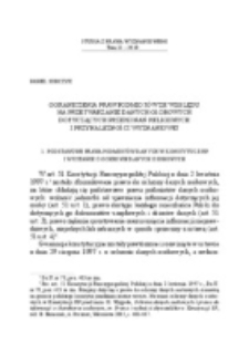 Ograniczenia praw podmiot&oacute;w ze względu na przetwarzanie danych osobowych dotyczących przekonań religijnych i przynależności wyznaniowej.