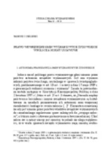 Prawo wewnętrzne gmin wyznaniowych żydowskich w Polsce a normy ustawowe.