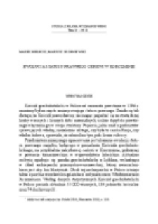 Ewolucja statusu prawnego cerkwi w Korczminie.