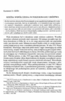 Rzeźba wsp&oacute;łczesna w poszukiwaniu ub&oacute;stwa.