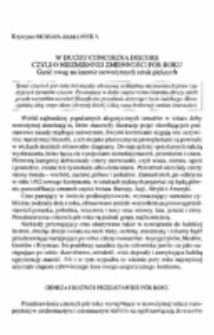 W duchu concordia discors, czyli o niezmiennej zmienności p&oacute;r roku. Garść uwag na kanwie nowożytnych sztuk pięknych.