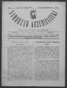 Samorząd Krzemieniecki. R. 1, nr 2 (2 listopada 1923)