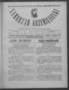Samorząd Krzemieniecki. R. 1, nr 4/5 (25 listopada 1923)