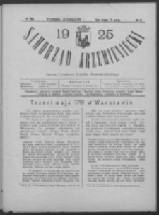 Samorząd Krzemieniecki. R. 3, nr 12 (30 kwietnia 1925)