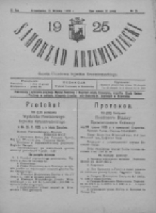 Samorząd Krzemieniecki. R. 3, nr 25 (15 września 1925)