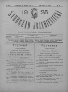 Samorząd Krzemieniecki. R. 3, nr 26 (20 września 1925)
