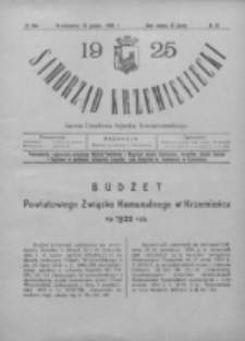 Samorząd Krzemieniecki. R. 3, nr 30 (10 grudnia 1925)
