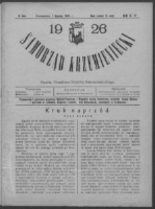 Samorząd Krzemieniecki. R. 4, nr 16/17 (1 sierpnia 1926)