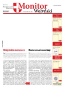 Monitor Wołyński = Volin'skij Monitor. Nr 7/8 (2013)