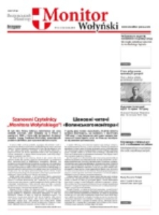 Monitor Wołyński = Volin'skij Monitor. Nr 11 (2014)