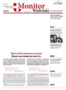 Monitor Wołyński = Volin'skij Monitor. Nr 14 (2014)