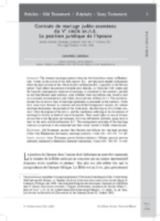 Contrats de mariage jud&eacute;o-aram&eacute;ens du Ve si&egrave;cle av.n.&egrave;. La position juridique de l&rsquo;&eacute;pouse.