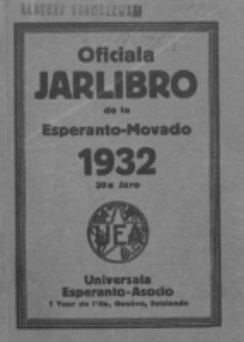 Oficiala Jarlibro. 1932