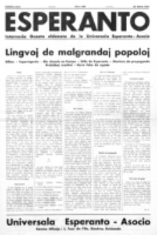 Esperanto : revuo internacia : oficiala organo de Universala Esperanto Asocio. Jaro 33, no 439 (25 marto 1937)