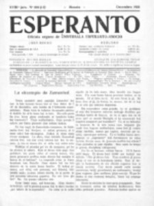 Esperanto : revuo internacia : oficiala organo de Universala Esperanto Asocio. Jaro 18, no 12=268 (Decembro 1922)