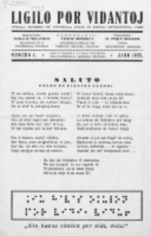 Ligilo por Vidantoj : oficiala informilo de Universala Asocio de Blindaj Esperantistoj: UABE.No 1 (1925)