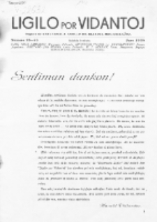 Ligilo por Vidantoj : organo de Universala Asocio de Blindul-Organizaĵoj.Jaro 1938, No 25/26