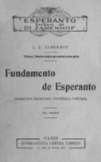 Fundamento de Esperanto : gramatiko, ekzercaro, universala vortaro. Oka Eldono.