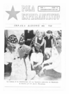 Pola Esperantisto. Infana Aldono. nro 1/64
