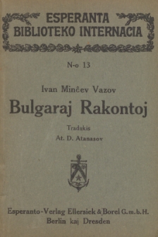 Bulgaraj Rakontoj.