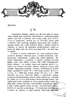 Krytyka : miesięcznik społeczny, naukowy i literacki. R. [1], z. 6 (1899)