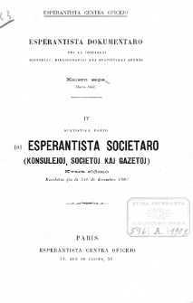 Esperantista Dokumentaro : pri la oficialaj historiaj, bibliografiaj kaj statistikaj aferoj.